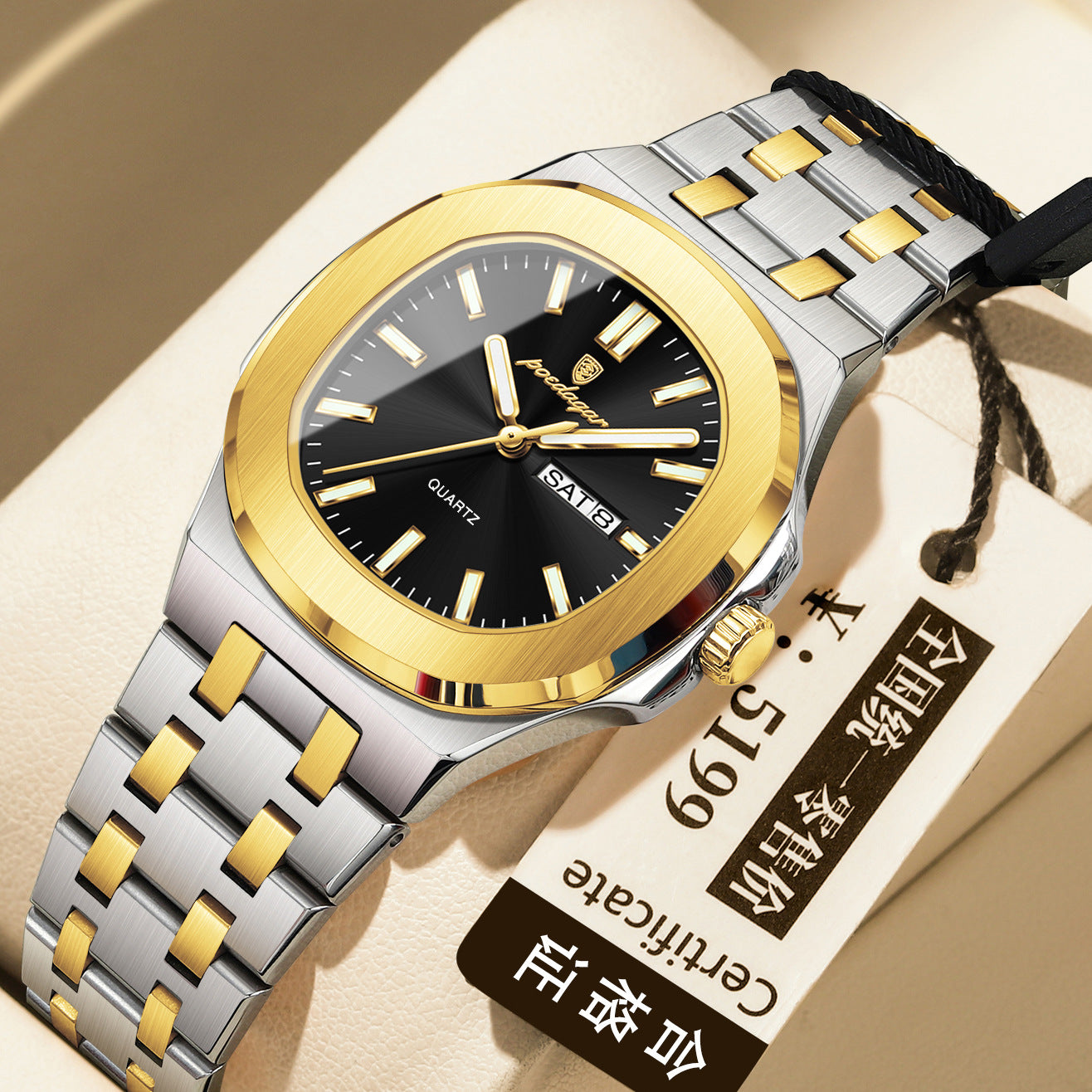 Ultra-Thin Women's Luxury Waterproof Watch