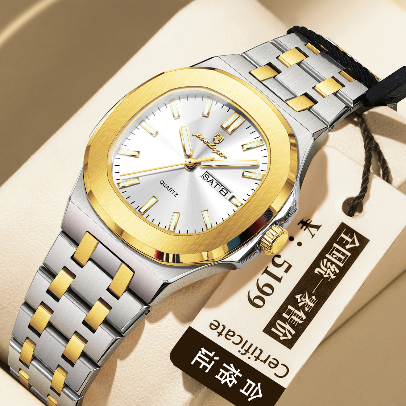 Ultra-Thin Women's Luxury Waterproof Watch