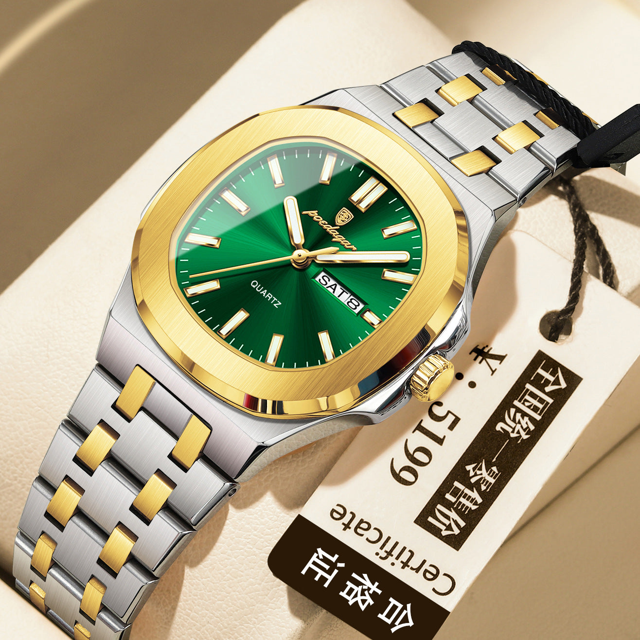Ultra-Thin Women's Luxury Waterproof Watch